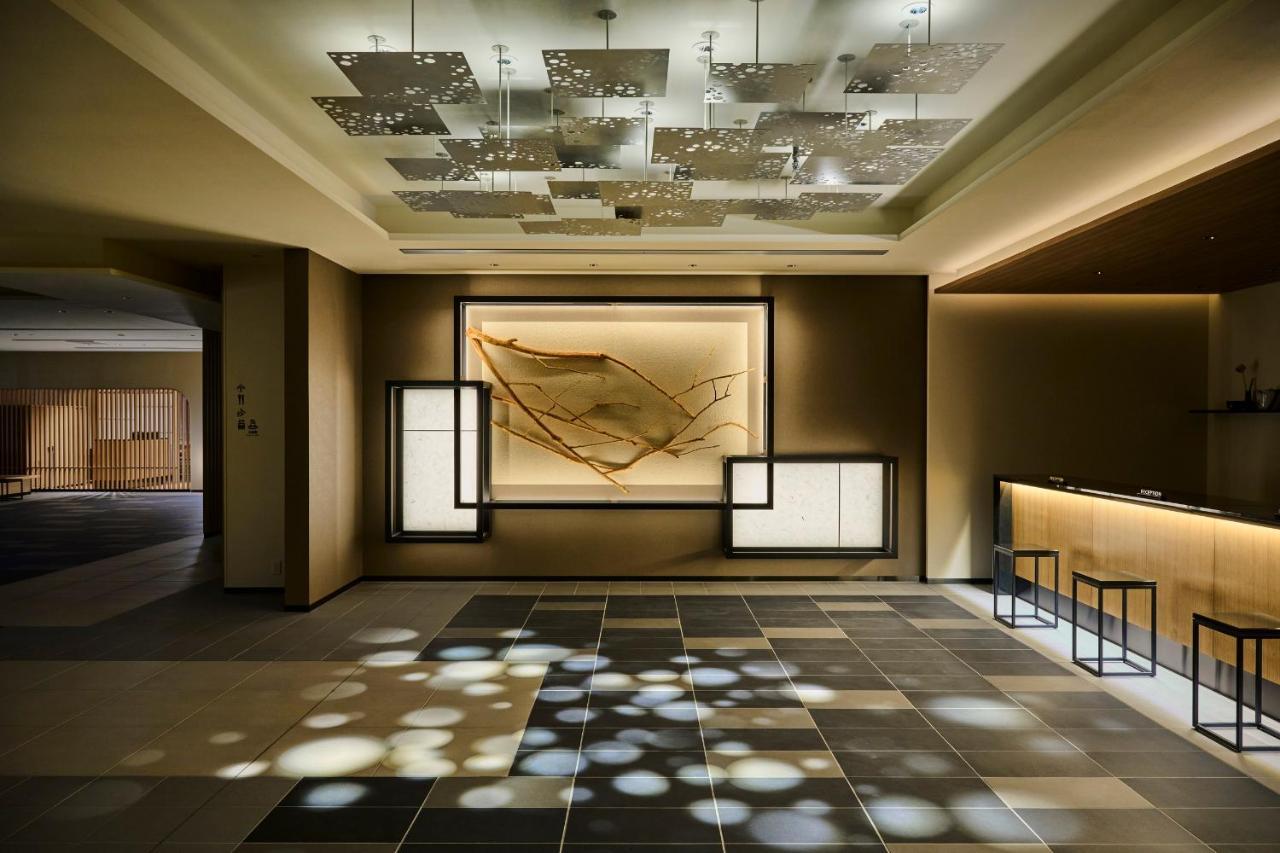 Hotel The Royal Park Umekoji Kyōto