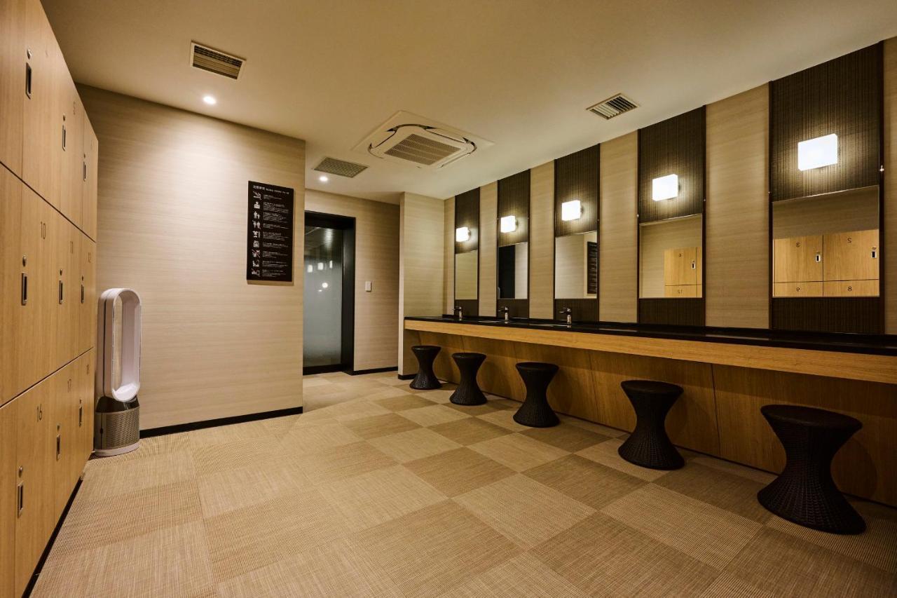 The Royal Park Umekoji Hotel Kyōto