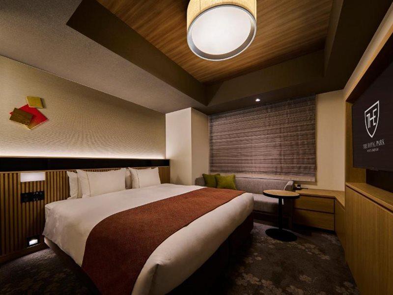 The Royal Park Umekoji Hotel Kyōto